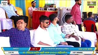 DEPOLI V/S CHATRAPATI SPORTS LAMAJ