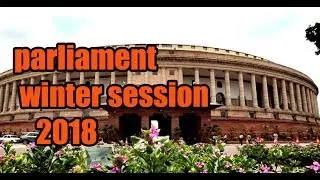 Parliament Winter Session 2018 Live ||08.01.2019 | | TV NXT HINDI