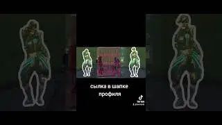 подписываемся и скупаемся #metroroyale #pubg #gaming #рекомендации #fun #motivation #
