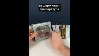 Комплект электромеханический замок PS-Link KIT-EML-SL-C с козырьком