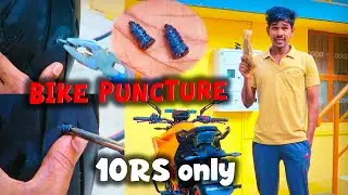 Bike puncture repair 10rs only. Tire Repair screws
