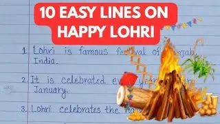 10 Lines on Lohri 🔥 | Easy English for Kids | 0 Easy Lines on Lohri | 10 Lines essay on Lohri | kids