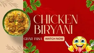 Duniya ki Sabse Asaan Biryani | Desi Style Biryani | Right2World Cooking  #cooking #foryou