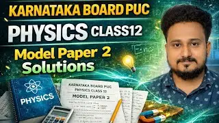 Karnataka PU Board Class 12 Physics Model Question Paper-2 Solutions 