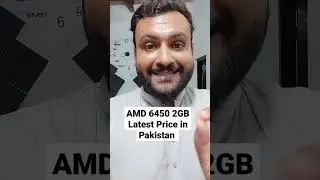 2 GB Graphics Cards Prices in Pakistan Latest GPU Prices in Pakistan #shorts #gaming