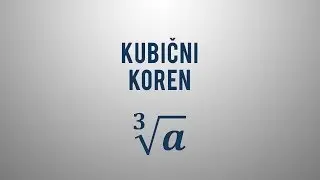 Kubični koren