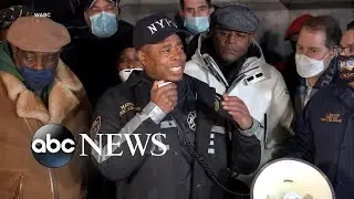 NYC mayor requests federal help to stop gun violence l GMA