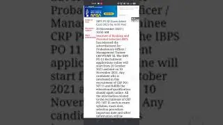IBPS Probationary Officer / Management Trainee  2021 Admit card