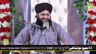 Rubi ul Awal Bayan 2023 | Mufti Samar Abbas Qadri Attari 2023 | Latest Bayan 2023 Eid Milad Ul Nabi