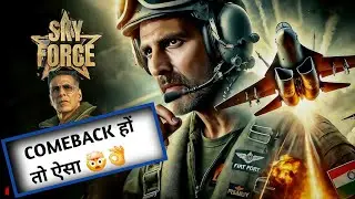 Sky Force Movie Review ! Filmi interaction