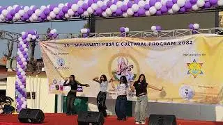 Tere pyar me #thapathali campus Kathmandu#Sarsawati puja special