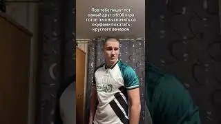 #футбол #лучшийгол #football #elbruto #месси #футболист #роналду #realmadrid #rge #мемас #barca