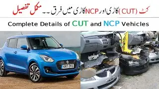 NCP and Cut & weld Vehicle Details. Brand new japani cars half cuts Godam
