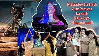 Sadhguru ke Isha Foundation ka Safar aur Parivaar ke Saath Khoobsurat Pal | #vlogs #ishafoundation