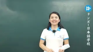 Chuyến xe bí ẩn (#CXBA #NNDD #TDBN #N3)