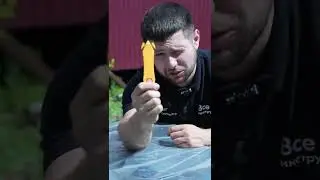 Безопасный нож #инструмент   #diy #распаковка