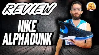 Review t&ecirc;nis Nike ALPHADUNK