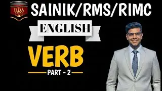 English Verbs 2nd Class 📚🖋 | Sinik School & RIMC | #LearnEnglish #GrammarFun