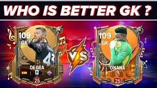 «105 OVR Онана против 105 OVR Де Хеа — кто лучший вратарь?»