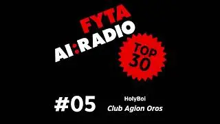 #05 - Club Agion Oros - Holyboi