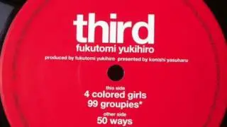 Fukutomi Yukihiro - PEG (Wildjumbo, 1995)