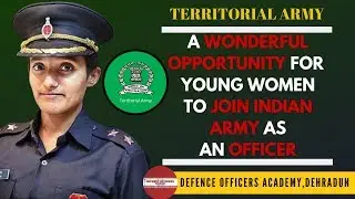 TERRITORIAL ARMY NOTIFICATION IS OUT FOR MEN AND WOMEN 2019