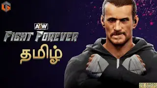 சண்டை AEW Fight Forever Tamil Live TamilGaming
