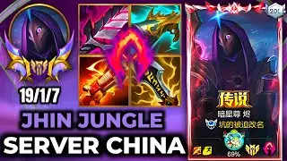 Jhin Jungle Wild Rift China - Build Runes Season 19 - Gameplay Dark Cosmic Jhin