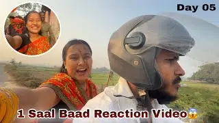 1 Saal के baad गई Public में हल्ला करने के लिए फिर जो हुआ आप देख लो 😱 