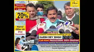 J&K AAP protests delaying of Assembly polls; takes out Shav Yatra