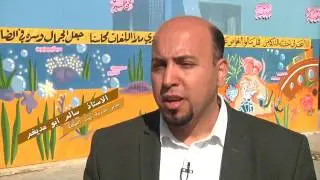 مشروع 