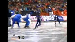 World Cup Final Heerenveen 1990 - 500 m Boelsma - Loef