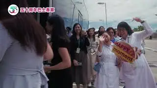 瑪嘉烈50周年活動重溫:「PMH」號巴士專車