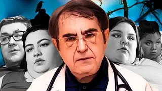 All Patients on My 600 Lb Life Who DIED