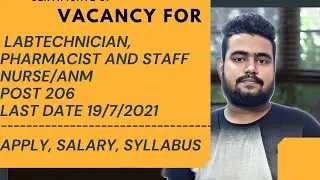 Lab technician recruitment 2021 । Staff nurses recruitment and pharmacist