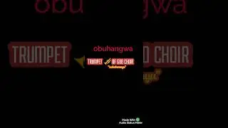 OBUHANGWA BWABIHIMA OBUNYAKARE