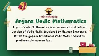 Aryans Vedic Mathematics. Faster than the Fastest. #VedicMath#mathhacks #FastCalculations #MathHacks