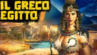Egitto Tolemaico: l'ultima dinastia dei Faraoni (Cleopatra) #05 - Grandi Civiltà nella Storia