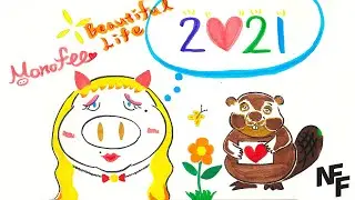 Monofee &ndash; 2021: Beautiful Life (Norient Film Festival Video Commission)