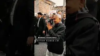 Cm Nitish Kumar in Darbhanga with hard commando with ak47😱😱#ytshorts #viralshorts #shorts