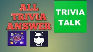 All New Answer App Trick For Loco And Baazinow||New Answer App For Trivia Apps//ALL IN ONE