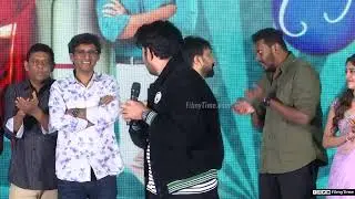 Hero Vikranth Reddy Speech at #Santhanaprapthirasthu Pre Release Event | Chandini Chowdary | FT