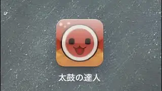 Taiko no tatsujin ios v1.1.1 gameplay in 2025