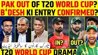 ||&ldquo;Network Cartoon India&rsquo;s New Update   &mdash; Says Bangladesh Enjoy Pakistan Might Be Out! 🚨🇮🇳🇧🇩🇵🇰||