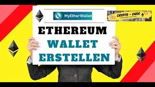Ethereum Wallet erstellen Anleitung Deutsch | Ethereum Tutorial Deutsch