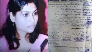 Vyapam scam: CBI files murder case in Namrata Damor&rsquo;s death