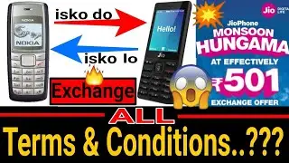 Jio Monsoon Hungama Exchange Offer All Terms and Conditions | Konsa Konsa Phone Exchange hoga..??