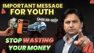 STOP Wasting Your Money! Important Message for Youth (Age 20&ndash;30)