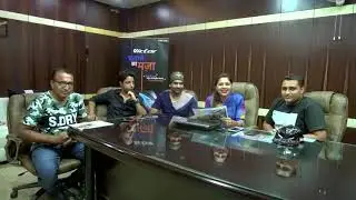 |Result| |MEGA AUDITIONS |DECLARED| | CDLU ||