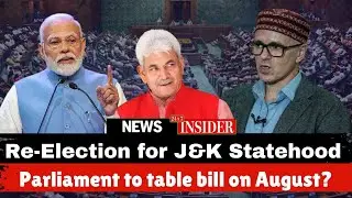 #Watch: Fresh Elections for statehood? Centre  Likely to Table  Bill in Upcoming Parliament Session